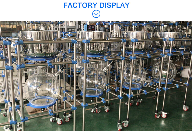 filtration apparatus factory