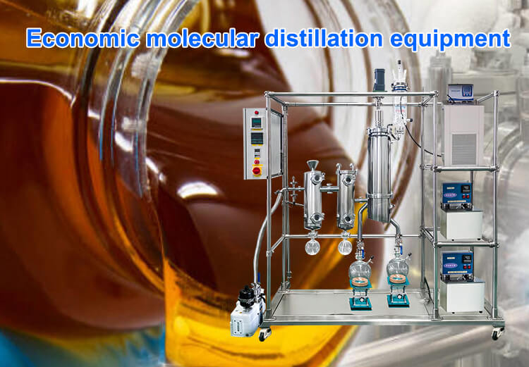 lab scale molecular distillation equipment