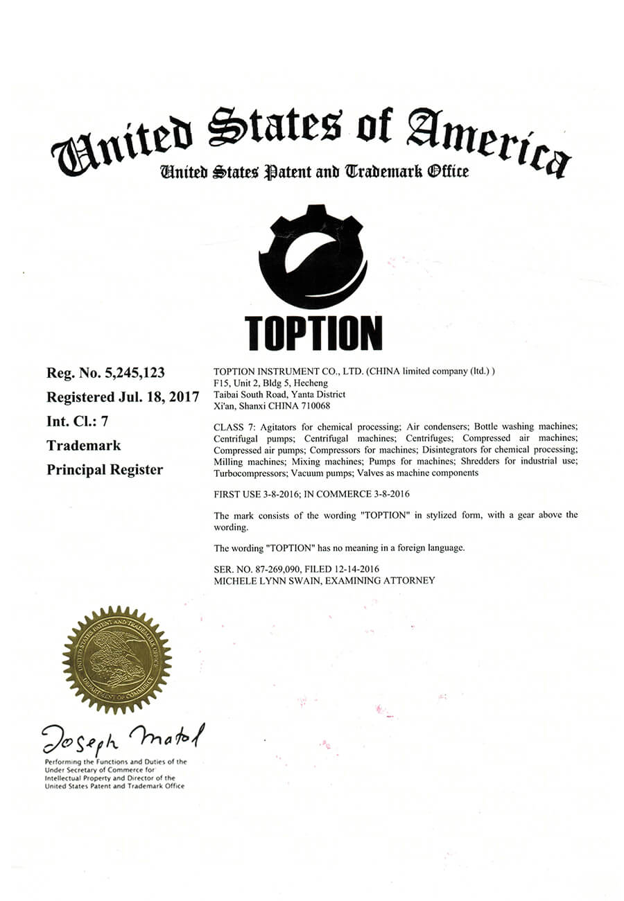 USA brand certification