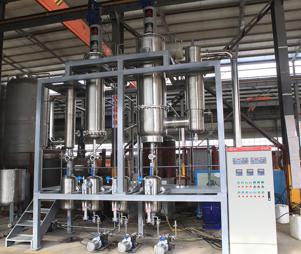 industry molecular distillation equipment