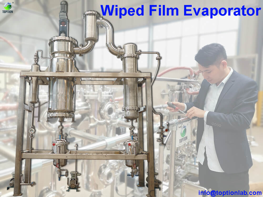 wiped film evaporator factory