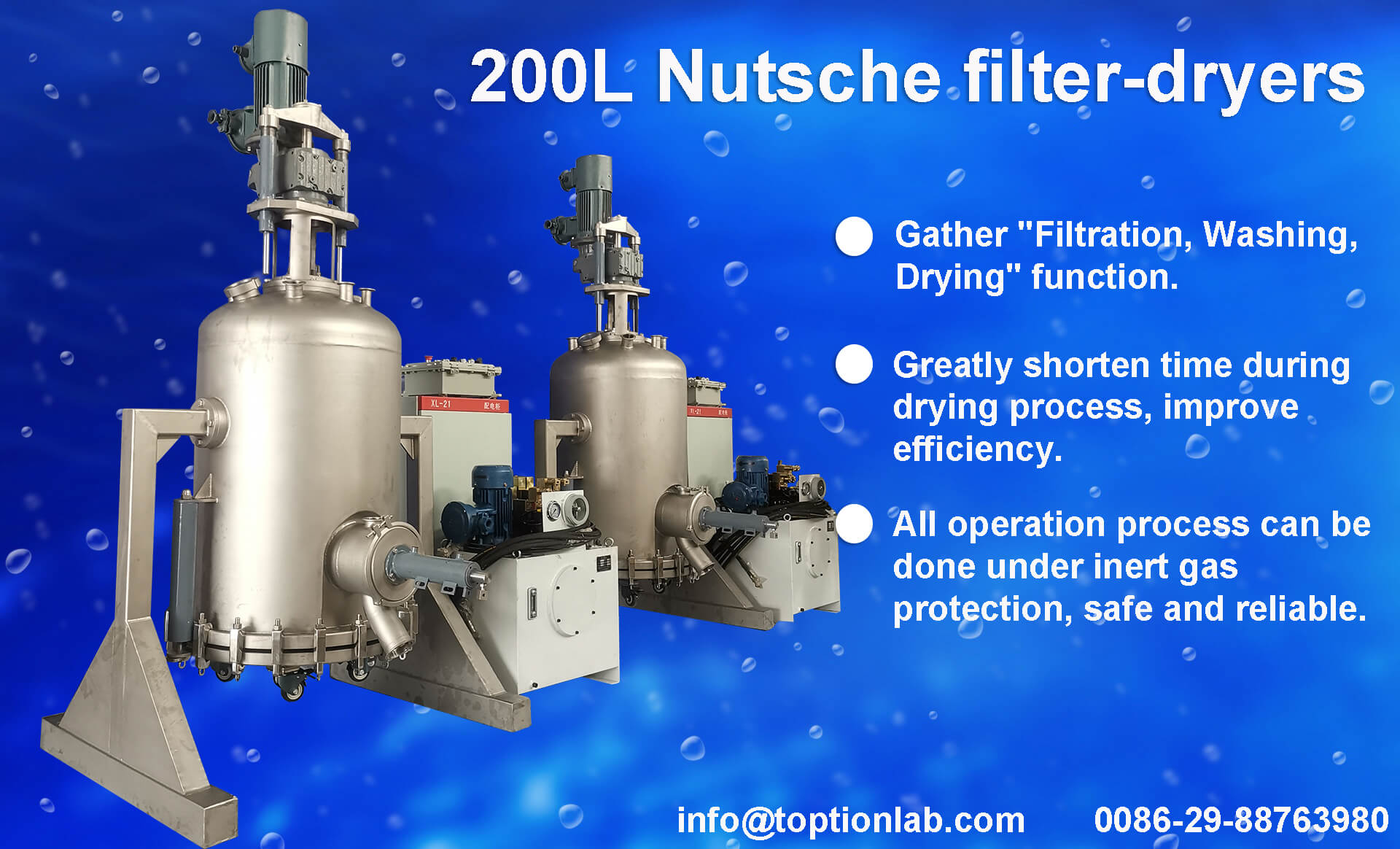 200L nutsche filter dryer