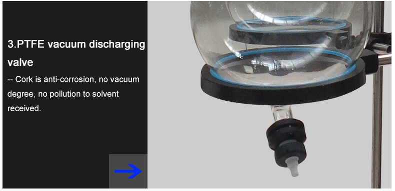 rotary evaporator discharging valve