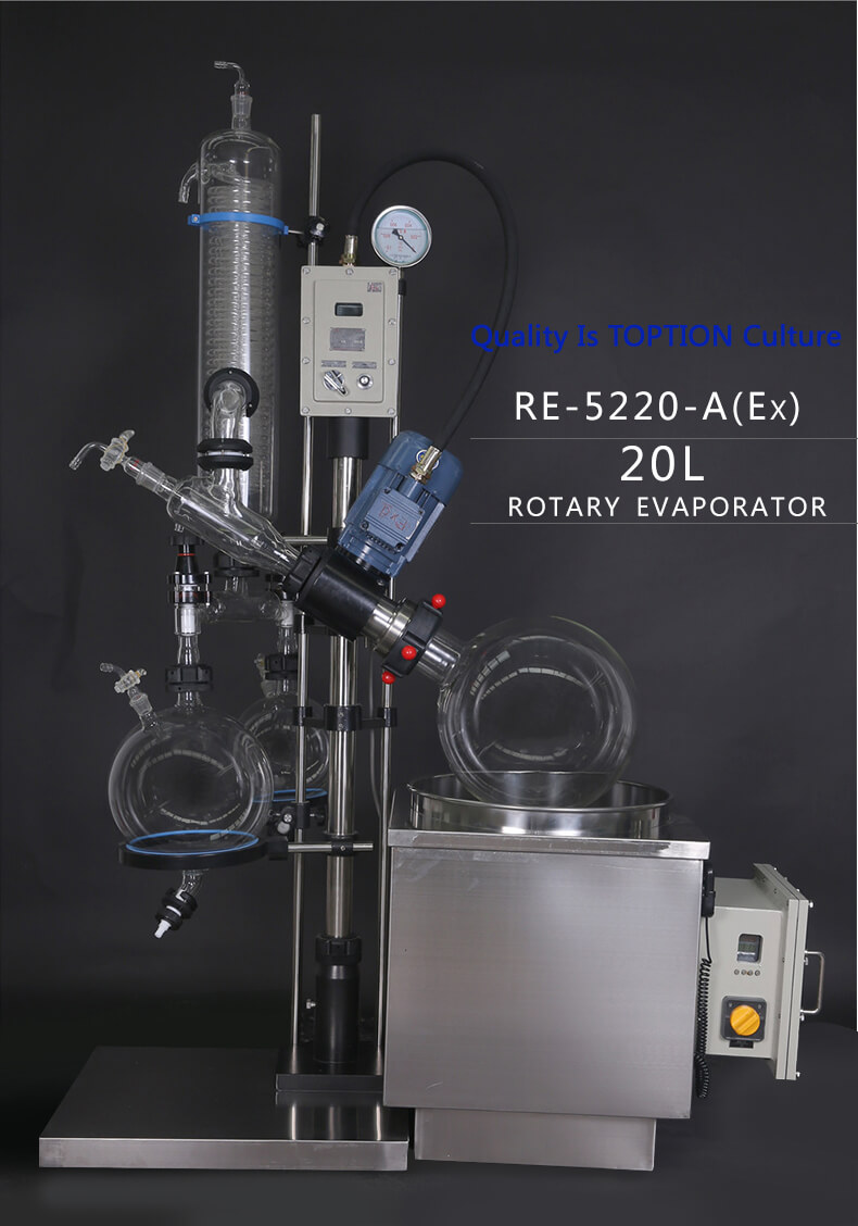 20l rotary evaporator