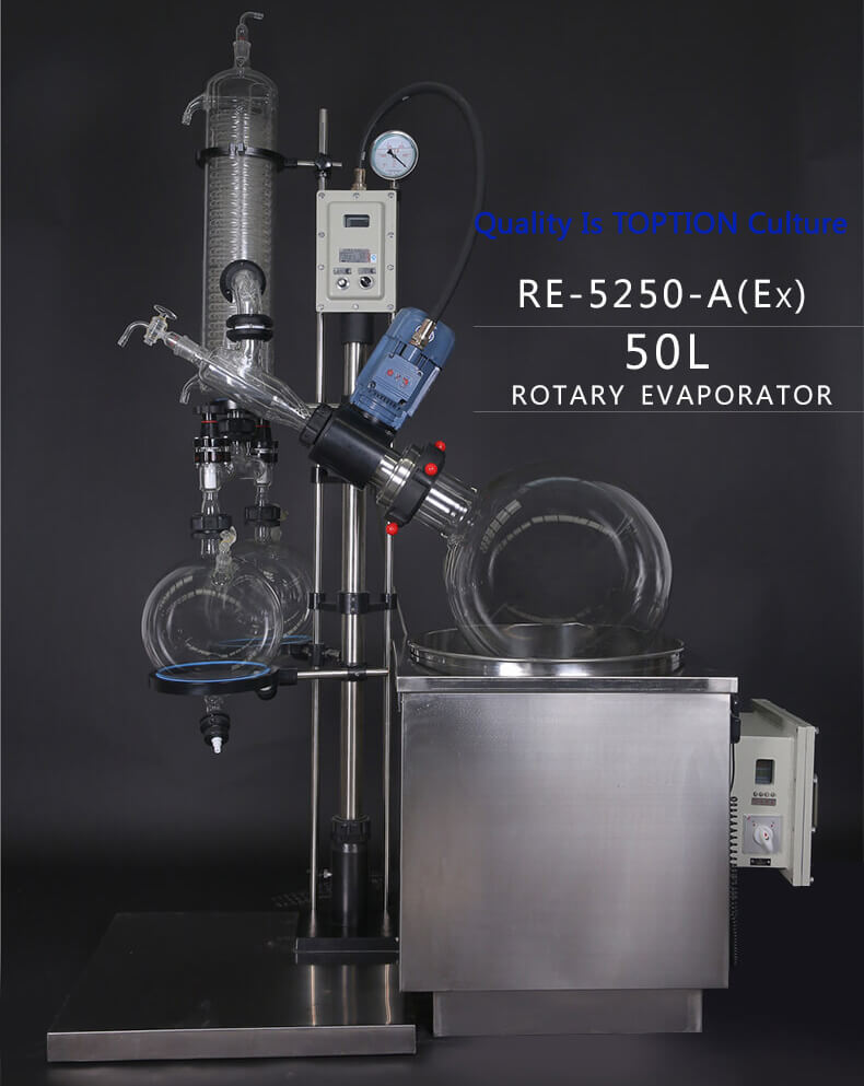 50l rotary evaporator