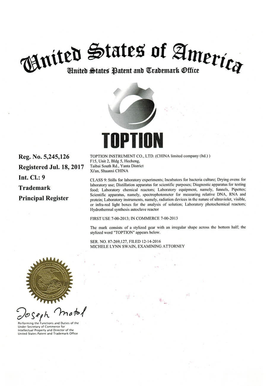 TOPTION brand certification