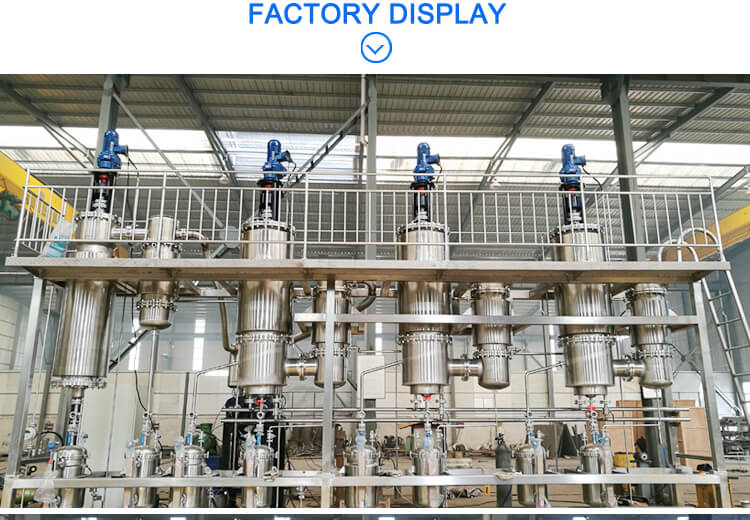 lab molecular distillation factory display