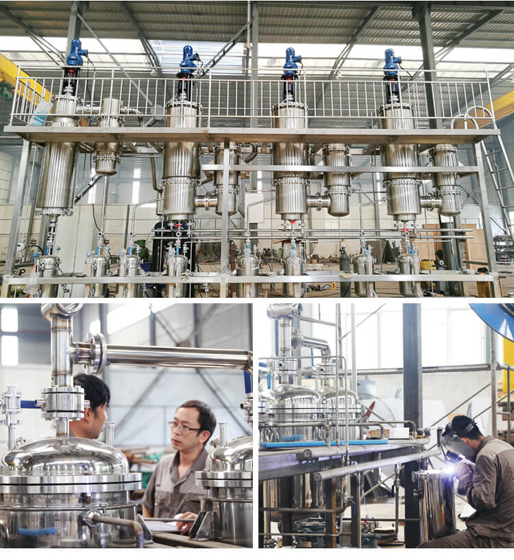 molecular distillation equipment workshop