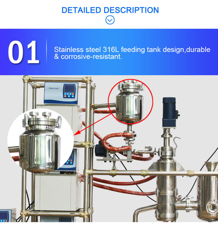 stainless steel essential oil extract machine