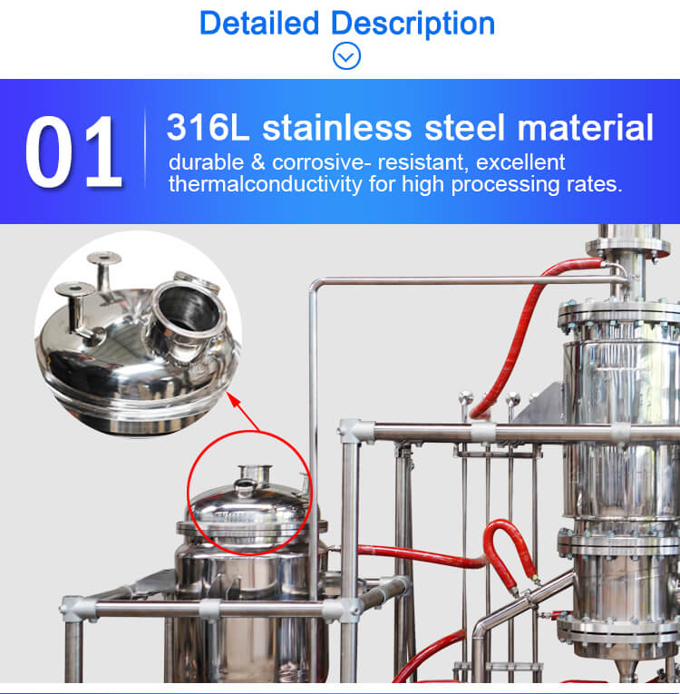 12 inch molecular distillation feeding tank