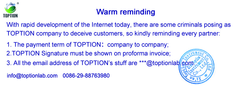 warm reminding from TOPTION