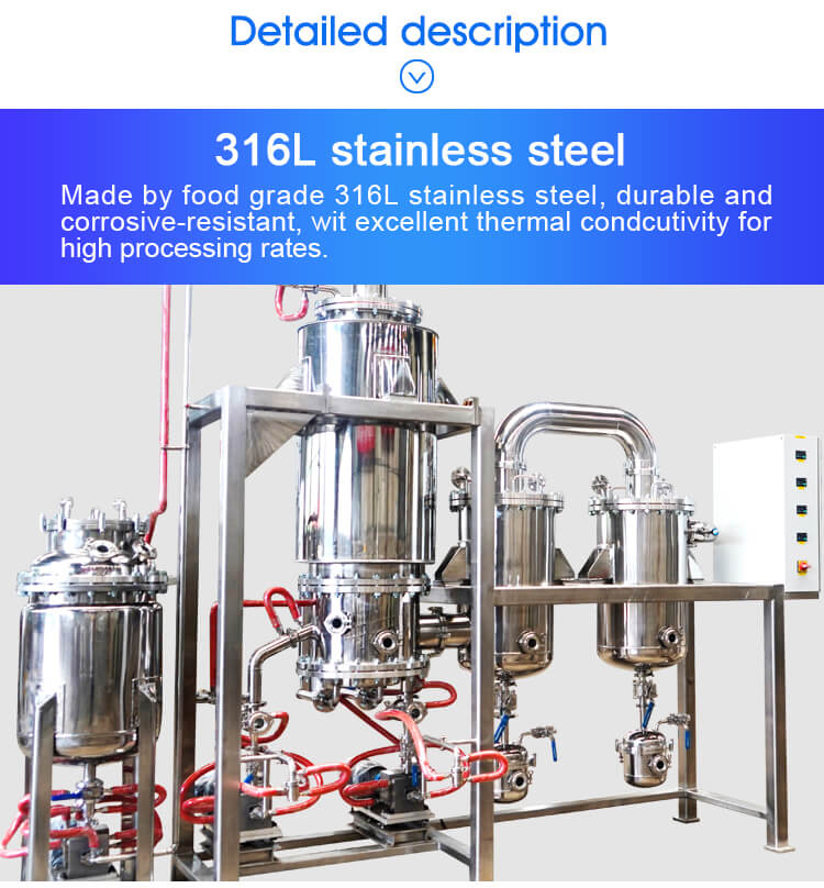 stainless steel large molecular distillation equipment