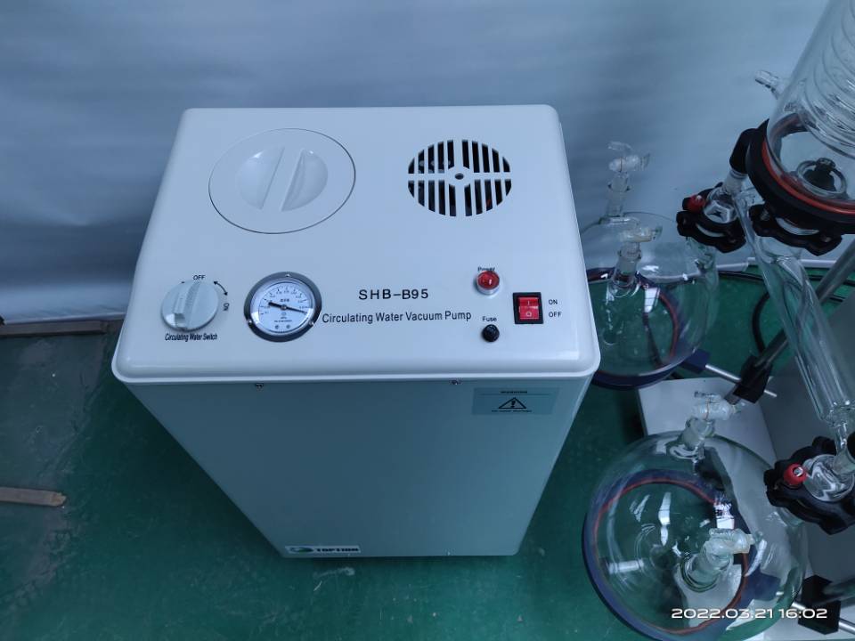 rotary evaporator vacuum pump