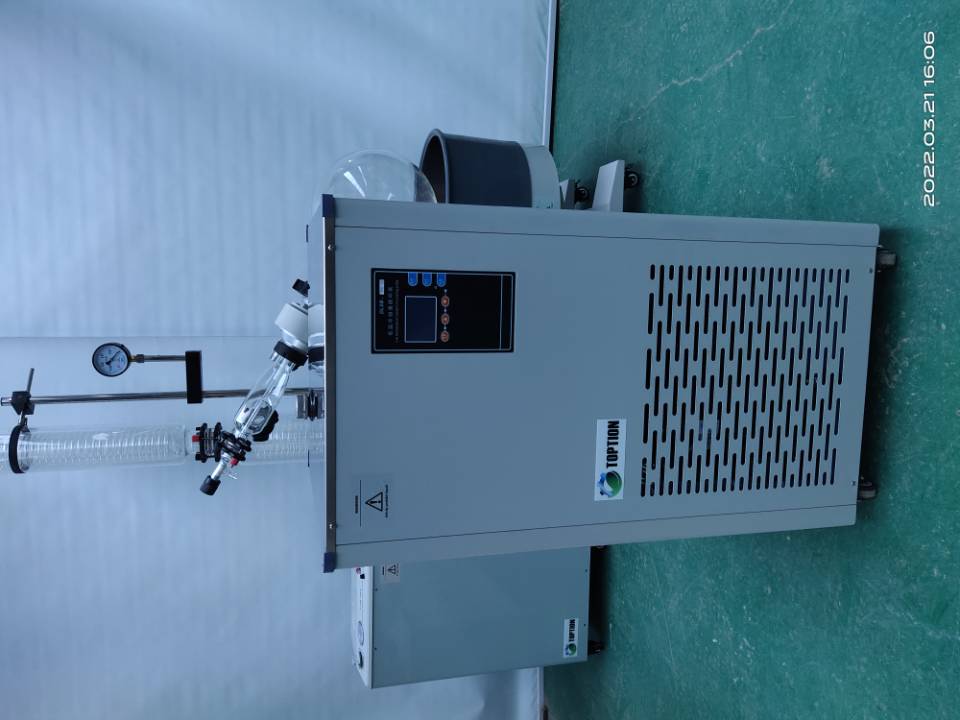 rotary evaporator supplier